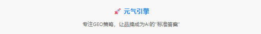 为什么今年 618 的搜索高峰提前到了 5 月中旬?(图13) image.png