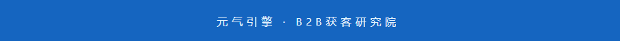 工业品GEO获客疯了!AI回答直接挂载产品卡片,询盘多到接不住!(图1) image.png