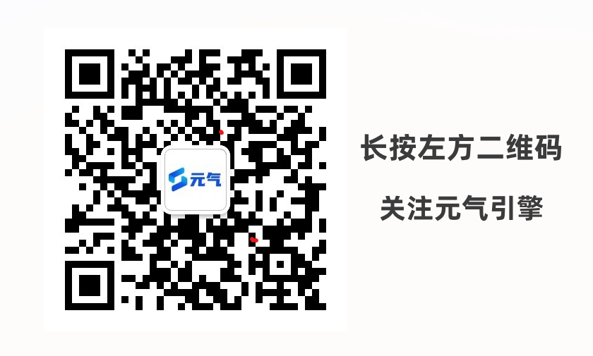 软件行业APP下载:百度SEM投放方案 以及大多数人都搞不清楚的转化归因(图2) 5_副本.png