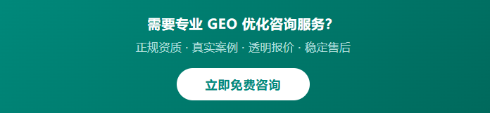 企业与实体店如何筛选靠谱合作商,远离套路骗局(图8) image.png